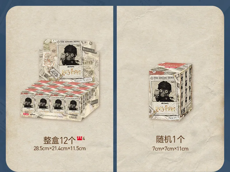 POP MART Hirono Harry Potter SeriesMystery Box Genuine Blind Box Guess Toys Bag Ornament Figurines Home Decor Desktop Doll