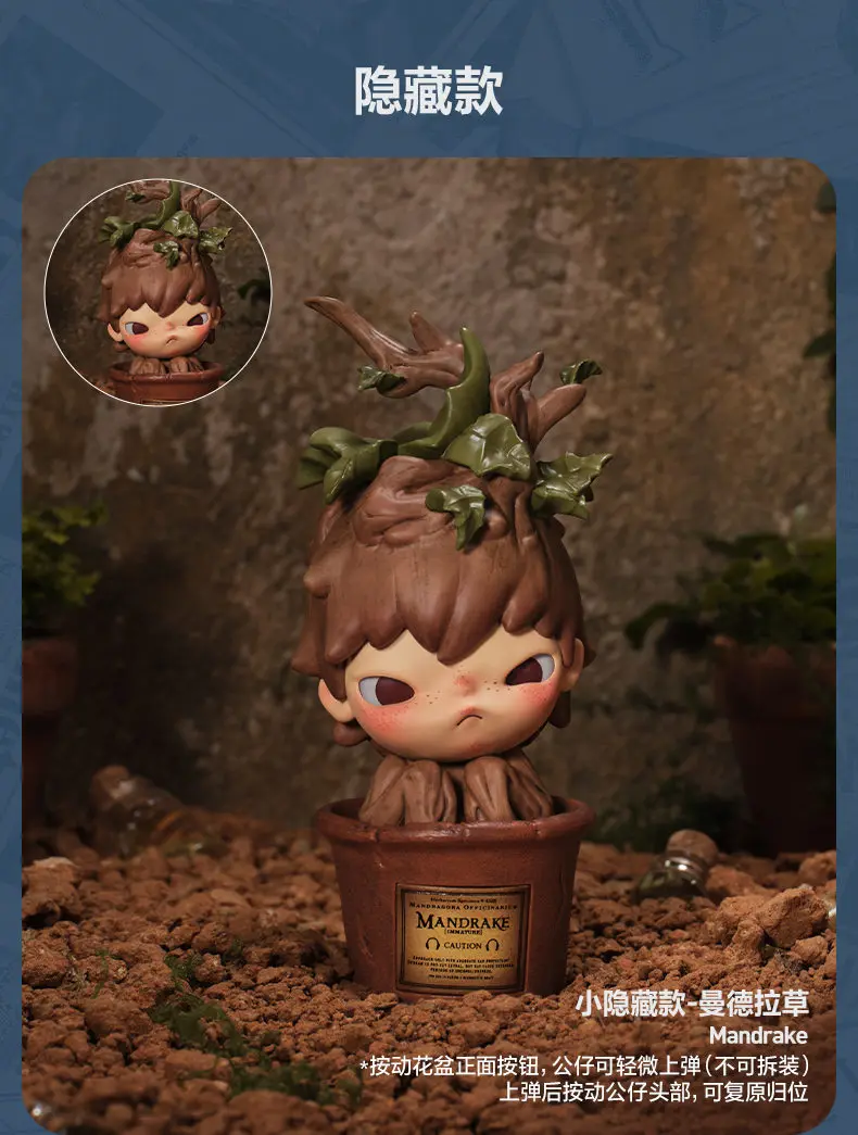 POP MART Hirono Harry Potter SeriesMystery Box Genuine Blind Box Guess Toys Bag Ornament Figurines Home Decor Desktop Doll