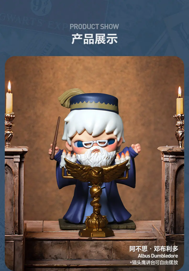POP MART Hirono Harry Potter SeriesMystery Box Genuine Blind Box Guess Toys Bag Ornament Figurines Home Decor Desktop Doll