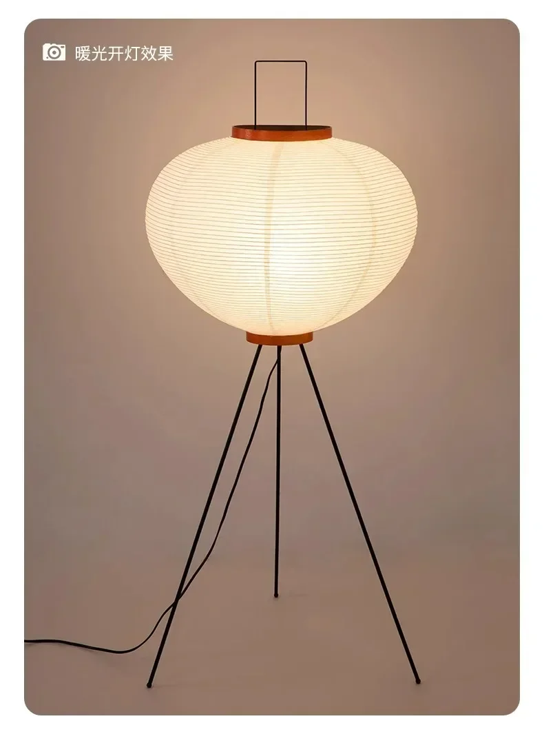 Wabi Sabi Noguchi Akari Japanese Rice Paper Floor Lamp for Bedroom Living Room Bedside House Decoration Vintage Standing