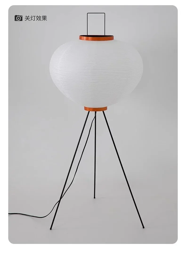 Wabi Sabi Noguchi Akari Japanese Rice Paper Floor Lamp for Bedroom Living Room Bedside House Decoration Vintage Standing