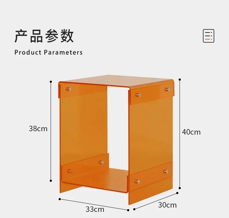 Nordic Coffee Tables Living Room Furniture Sofa Side Table Acrylic Double-deck Storage Tea Tables Transparent Bedside Table