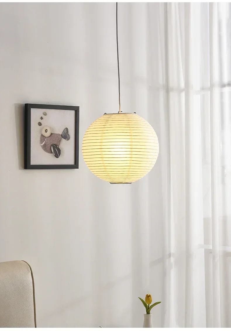 Japanese Wabi Sabi Style Ball Retro Paper Lamp LED Ball Shaped Bedroom Clothing Store Xuan Paper Homestay Pendant Light