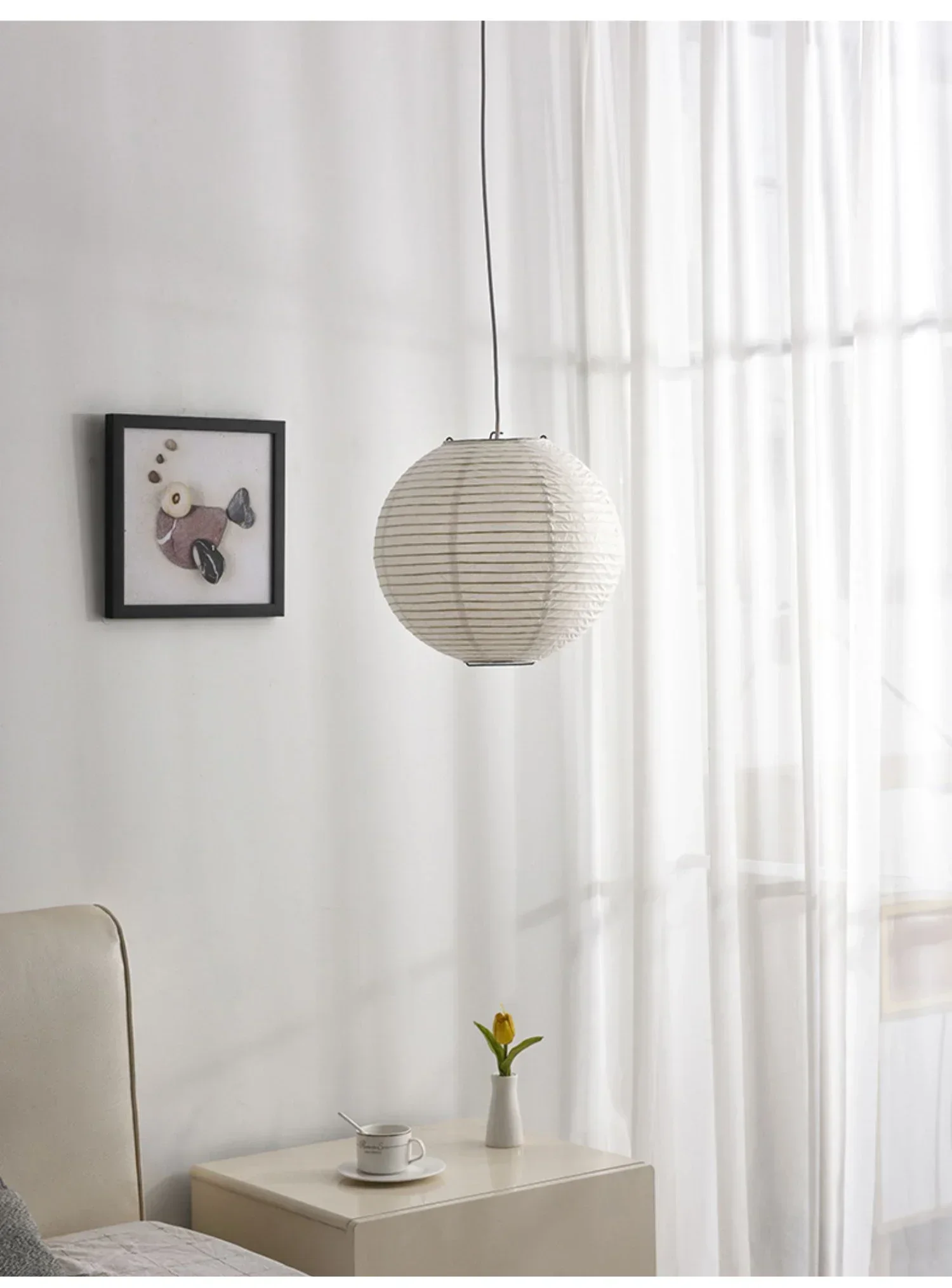 Japanese Wabi Sabi Style Ball Retro Paper Lamp LED Ball Shaped Bedroom Clothing Store Xuan Paper Homestay Pendant Light