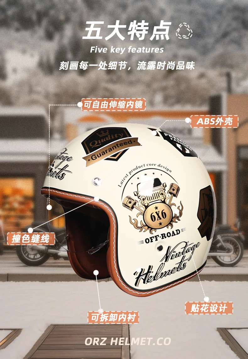 ORZ Adult Motorcycle Helmet Retro Cruise 3/4 Motorcycle Half Helmet with Sun Visor DOT Approved