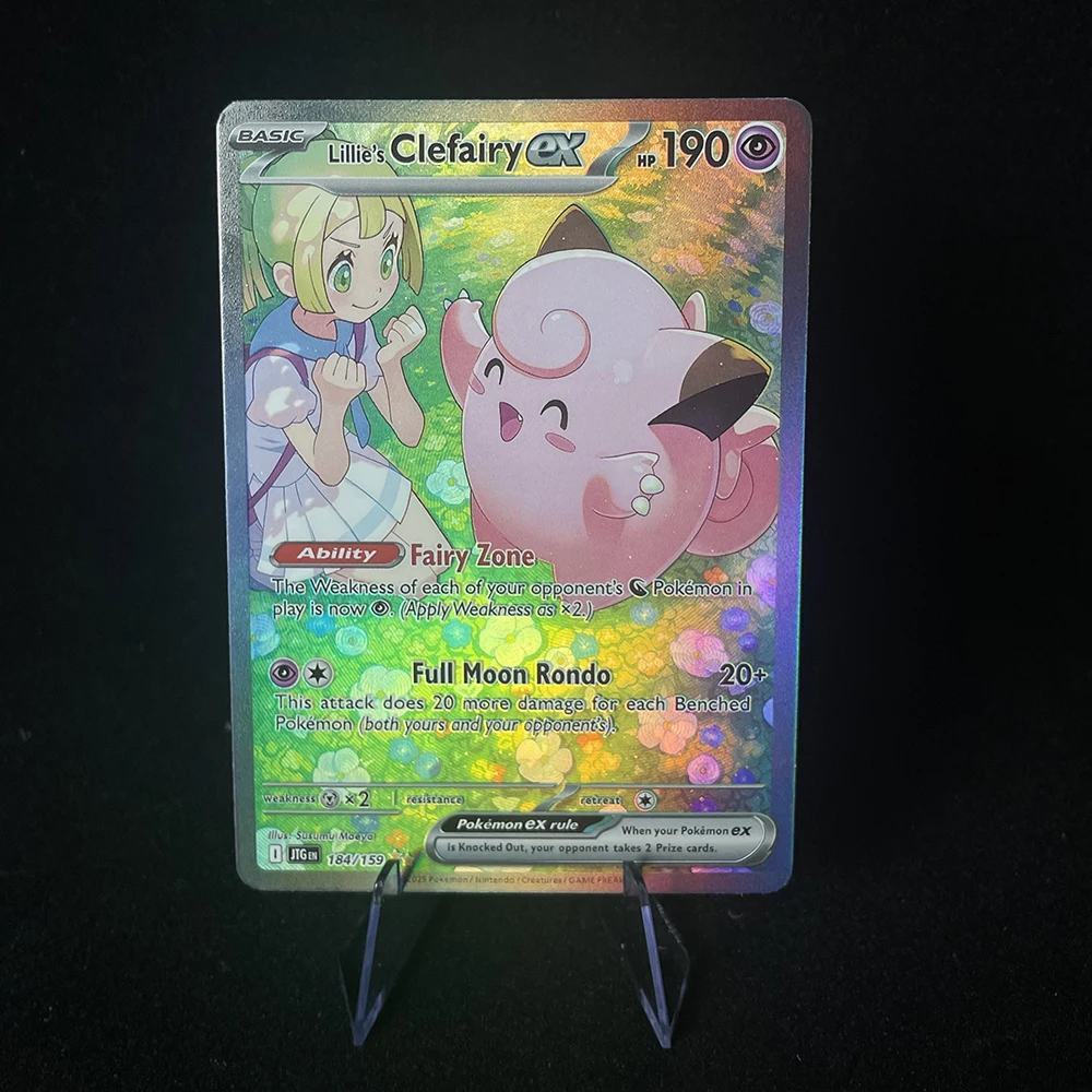 Anime PTCG Trading Card Vaporeon Lillies Clefairy Ex Gengar Vmax Rule Holographic Game Collection Card Child Holiday Gifts