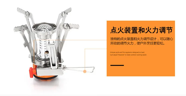 Portable Stove Foldable Ultra Lightweight Aircraft Aluminum Alloy Piezo Ignition Windproof Stable Base Outdoor Camping Equipment