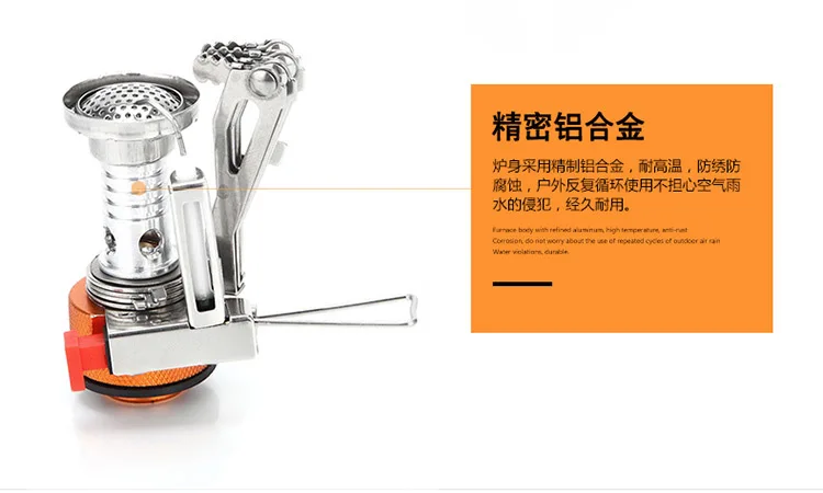 Portable Stove Foldable Ultra Lightweight Aircraft Aluminum Alloy Piezo Ignition Windproof Stable Base Outdoor Camping Equipment