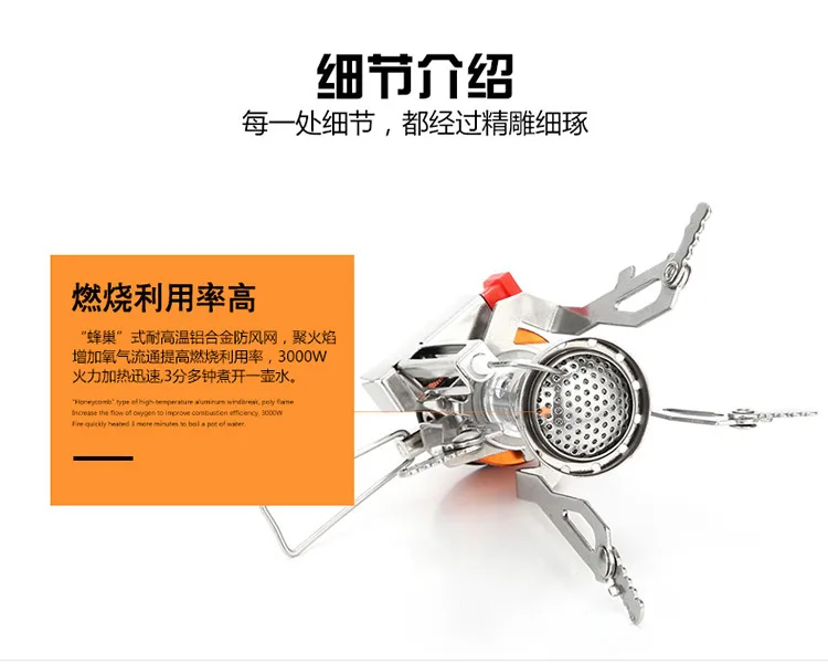Portable Stove Foldable Ultra Lightweight Aircraft Aluminum Alloy Piezo Ignition Windproof Stable Base Outdoor Camping Equipment