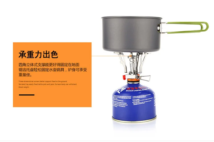 Portable Stove Foldable Ultra Lightweight Aircraft Aluminum Alloy Piezo Ignition Windproof Stable Base Outdoor Camping Equipment