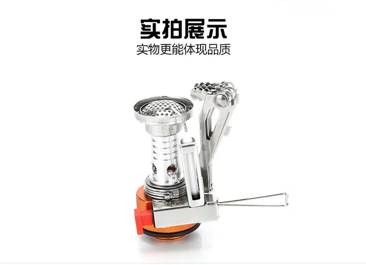 Portable Stove Foldable Ultra Lightweight Aircraft Aluminum Alloy Piezo Ignition Windproof Stable Base Outdoor Camping Equipment