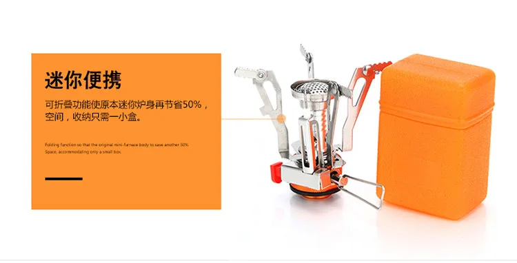 Portable Stove Foldable Ultra Lightweight Aircraft Aluminum Alloy Piezo Ignition Windproof Stable Base Outdoor Camping Equipment