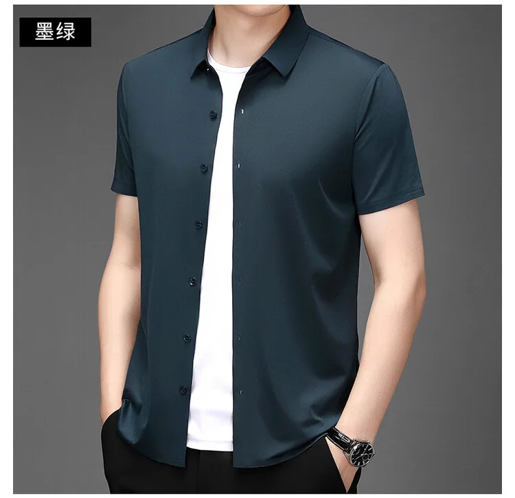 Men's Ultra Stretch Short Sleeve Shirt Business Casual Breathable Stretchable Abrasion-Resistant Solid Color Short Sleeve Shirt