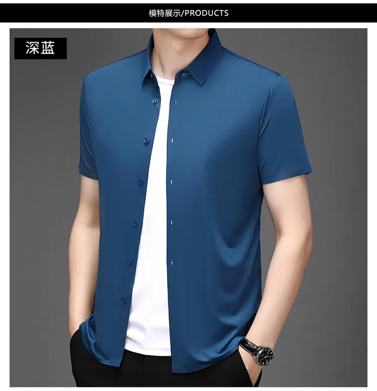 Men's Ultra Stretch Short Sleeve Shirt Business Casual Breathable Stretchable Abrasion-Resistant Solid Color Short Sleeve Shirt