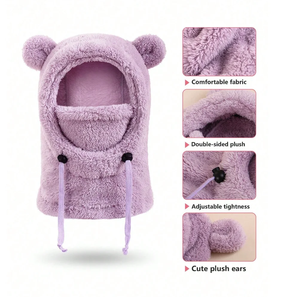 2-8Y Baby Boys And Girls In Autumn And Winter Warm Hats Cute Ears To Prevent Cold Hat Scarf Integrated Face Ion Mask Mask Hat