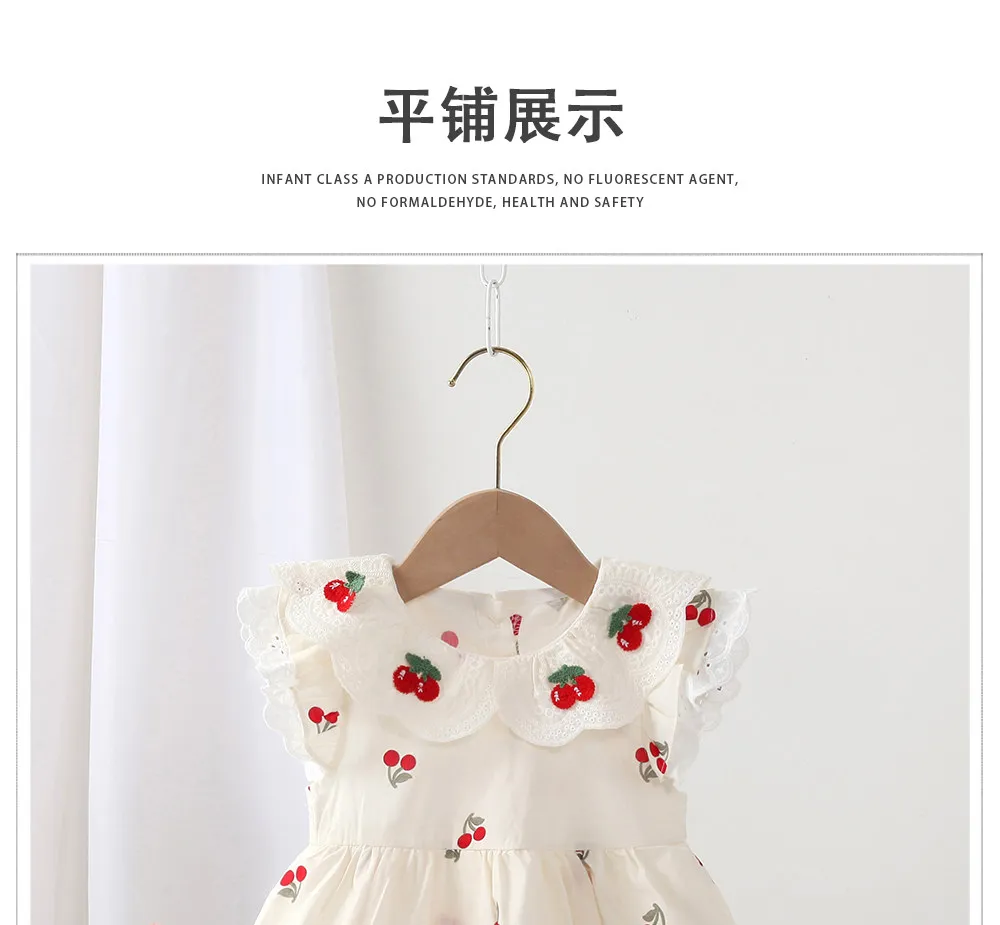 Summer newborn baby girls clothes lace cherry jumpsuit sets for infant girls cloth baby 1st birthday princess rompers coats sets
