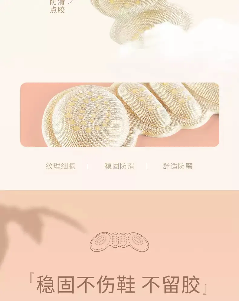 Heel Pads for Shoes Heel Grips for Womens Shoes HeelPads for shoes Anti-Slip Heel Grips Liner Cushions Inserts for Blisters Pain