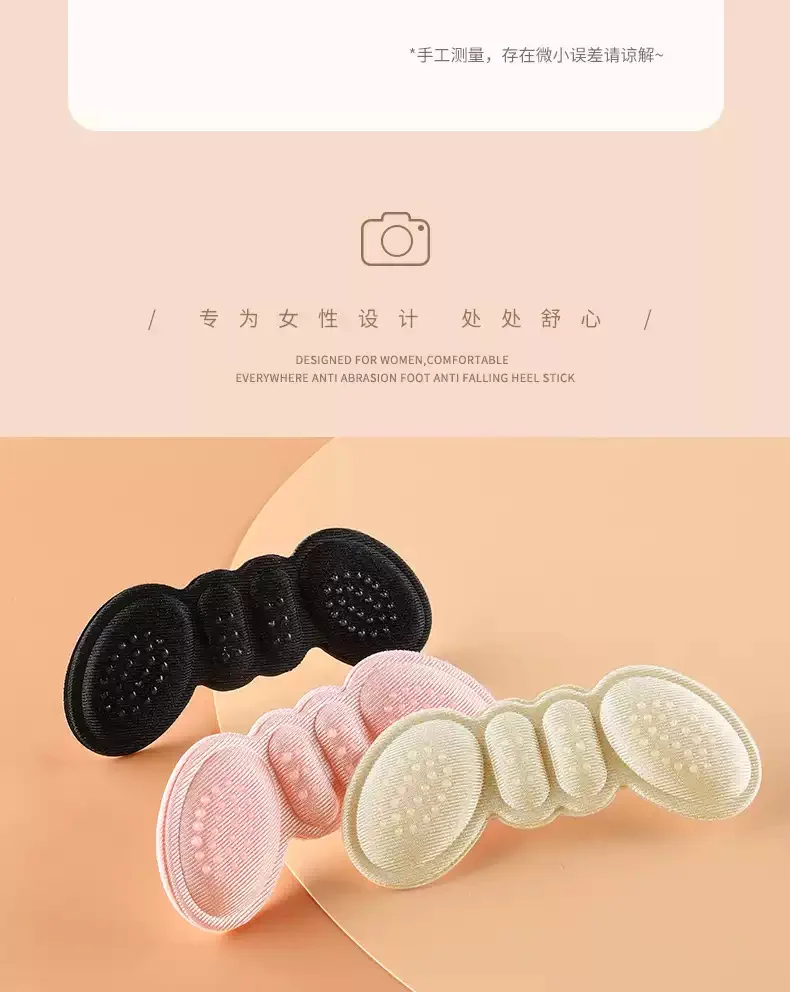 Heel Pads for Shoes Heel Grips for Womens Shoes HeelPads for shoes Anti-Slip Heel Grips Liner Cushions Inserts for Blisters Pain