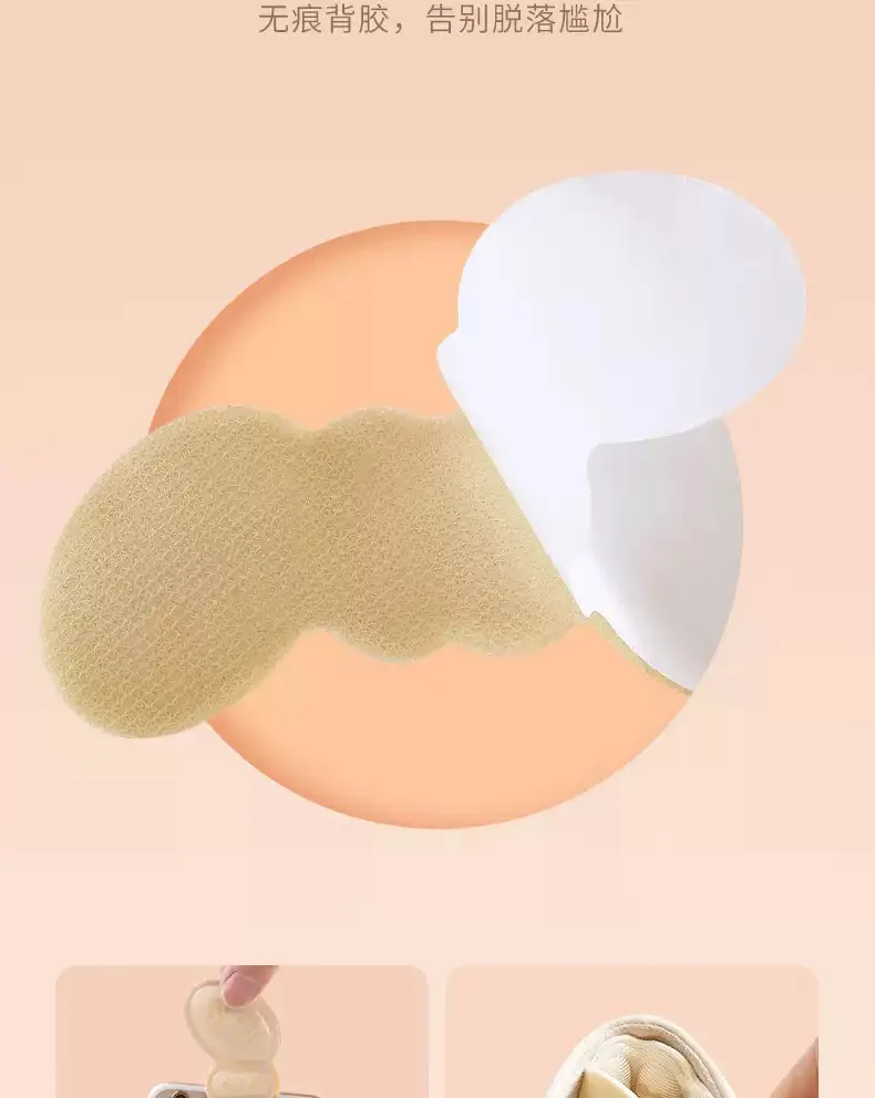 Heel Pads for Shoes Heel Grips for Womens Shoes HeelPads for shoes Anti-Slip Heel Grips Liner Cushions Inserts for Blisters Pain