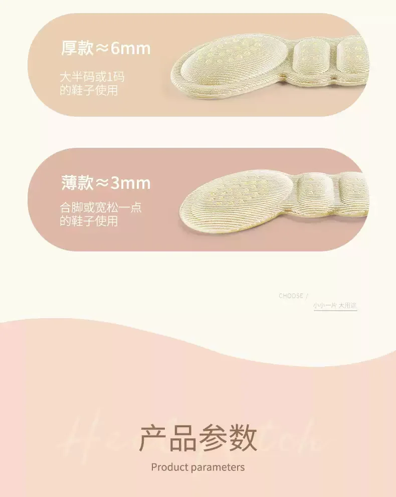 Heel Pads for Shoes Heel Grips for Womens Shoes HeelPads for shoes Anti-Slip Heel Grips Liner Cushions Inserts for Blisters Pain