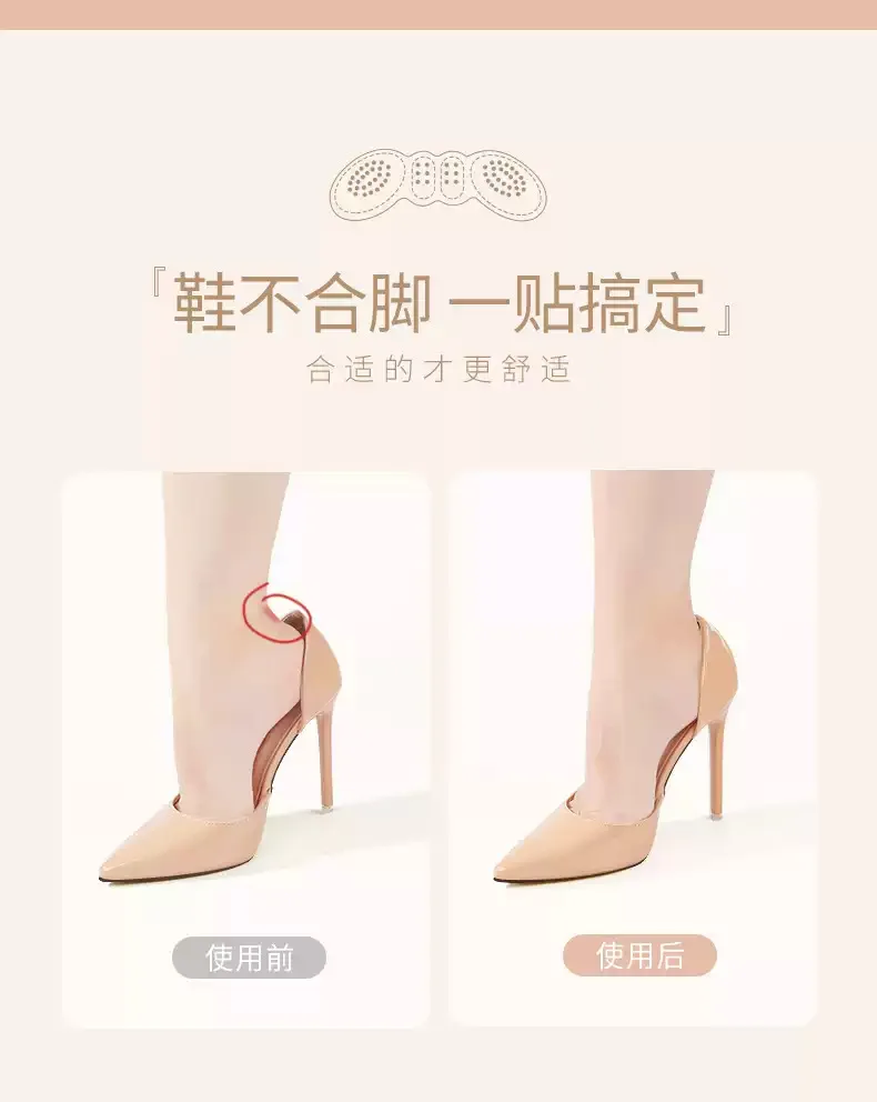Heel Pads for Shoes Heel Grips for Womens Shoes HeelPads for shoes Anti-Slip Heel Grips Liner Cushions Inserts for Blisters Pain
