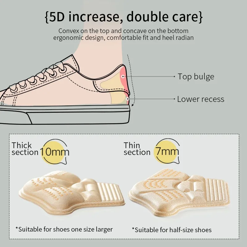 5D Antiwear Heel Pad Sneakers High Heels Rear Anti Fall Insole Self Adhesive Shoe Pads Anti Slip Heel Sticker Soft Foam Cushion