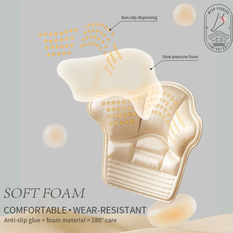 5D Antiwear Heel Pad Sneakers High Heels Rear Anti Fall Insole Self Adhesive Shoe Pads Anti Slip Heel Sticker Soft Foam Cushion