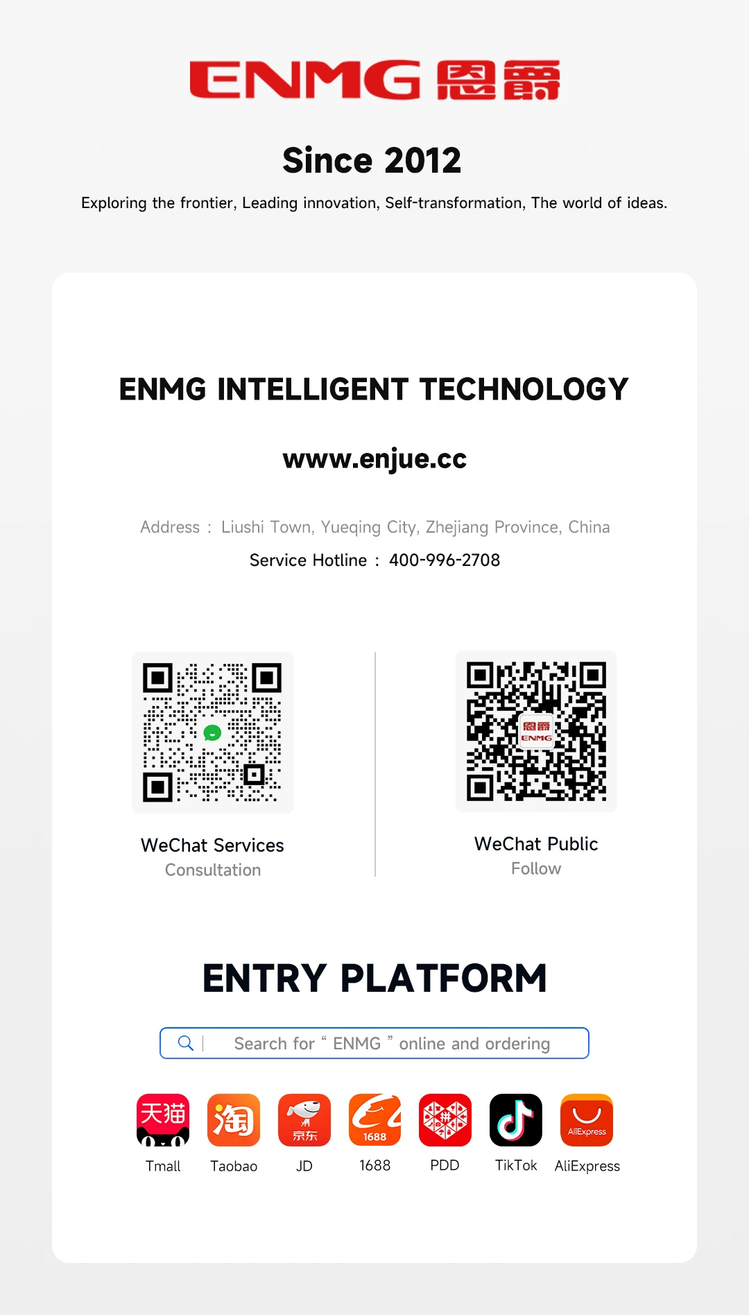 ENMG DIN35MM Industrial Cabinet Dehumidifier EAD-2015 Intelligent Dehumidifier EAD-2030 Spot EAD-2060 24H Real-Time Sampling