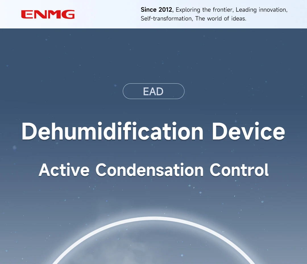 ENMG DIN35MM Industrial Cabinet Dehumidifier EAD-2015 Intelligent Dehumidifier EAD-2030 Spot EAD-2060 24H Real-Time Sampling