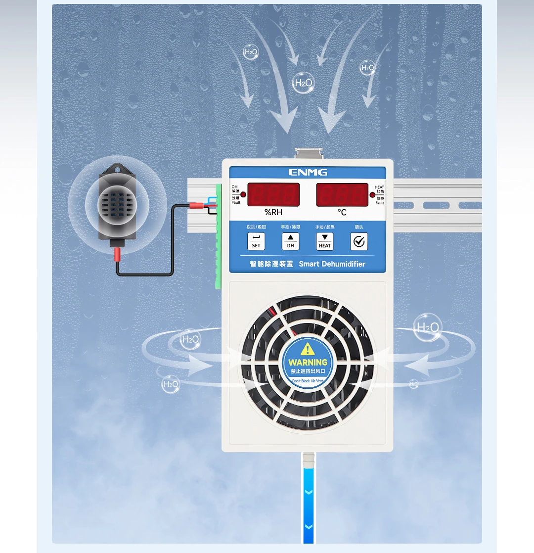 ENMG DIN35MM Industrial Cabinet Dehumidifier EAD-2015 Intelligent Dehumidifier EAD-2030 Spot EAD-2060 24H Real-Time Sampling