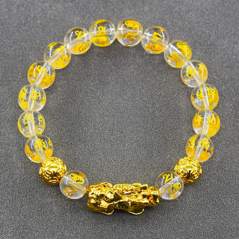Pixiu Bracelet Feng Shui Wealth and Good Luck Bracelet Homme Wristband Gold Color Obisidian Stone Beads Black Six Character Gift