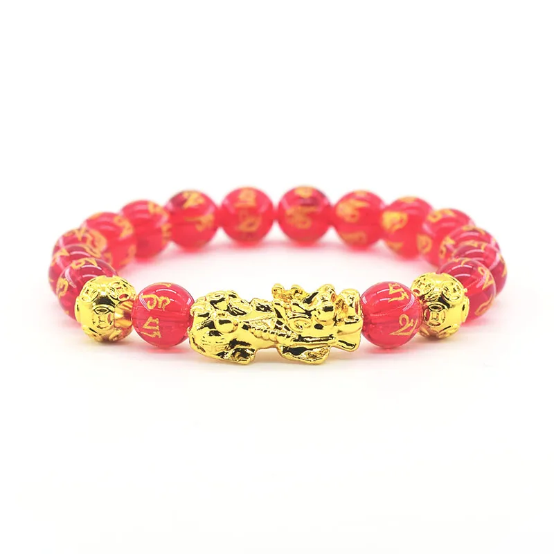 Pixiu Bracelet Feng Shui Wealth and Good Luck Bracelet Homme Wristband Gold Color Obisidian Stone Beads Black Six Character Gift