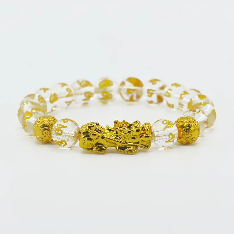 Pixiu Bracelet Feng Shui Wealth and Good Luck Bracelet Homme Wristband Gold Color Obisidian Stone Beads Black Six Character Gift