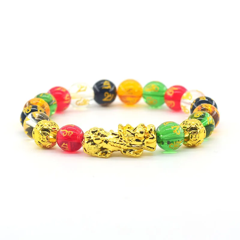 Pixiu Bracelet Feng Shui Wealth and Good Luck Bracelet Homme Wristband Gold Color Obisidian Stone Beads Black Six Character Gift