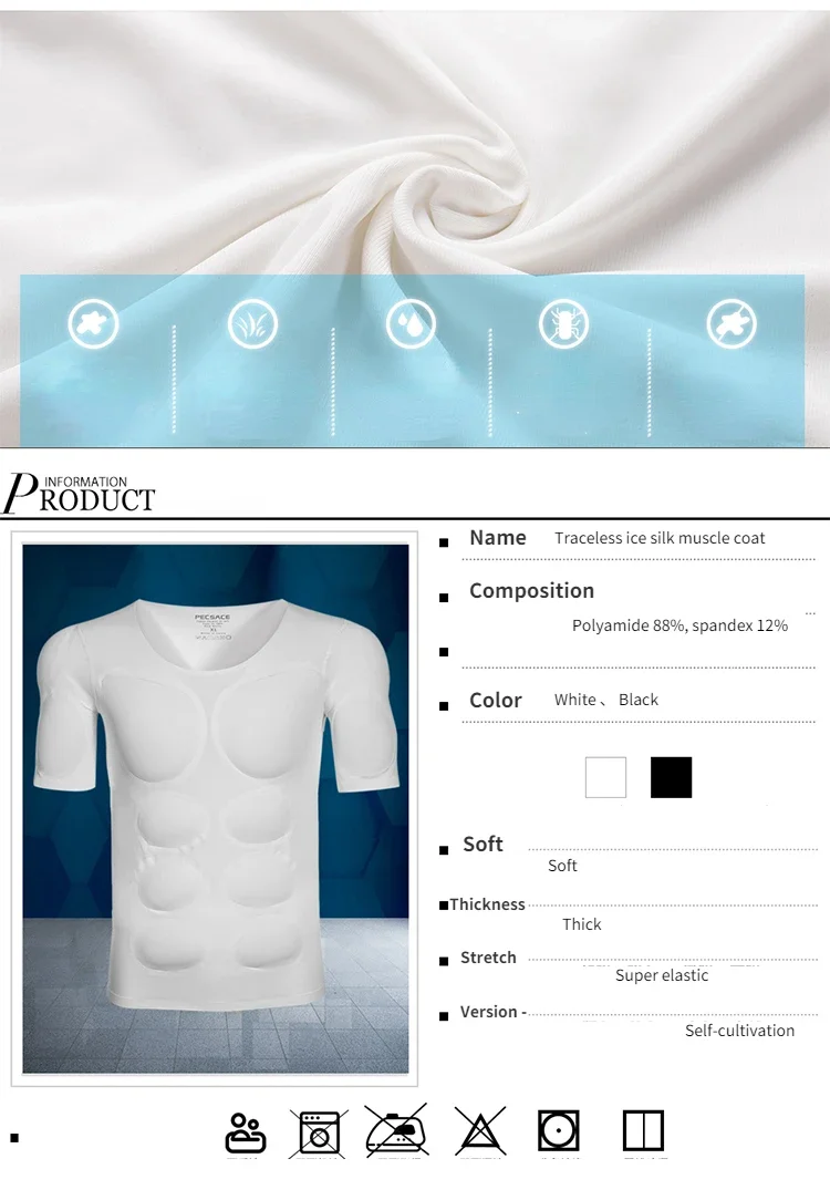 3D Fake Muscle T-Shirt Man Cosplay Arm Chest Underwear Party Body Shaper Invisible Abdominal Pad Corset Top Undershirts