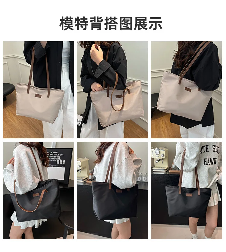 Casual Tote Bag for Women Closure Stylish Letter Label Zipper Large Capacity Ladies Shoulder Bag purses and handbags Bolsa