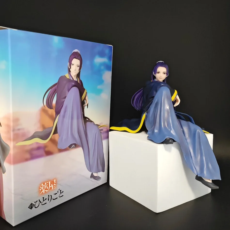 The Apothecary Diaries Maomao Anime Figure, Model Collectible Toy, Surprise Gift