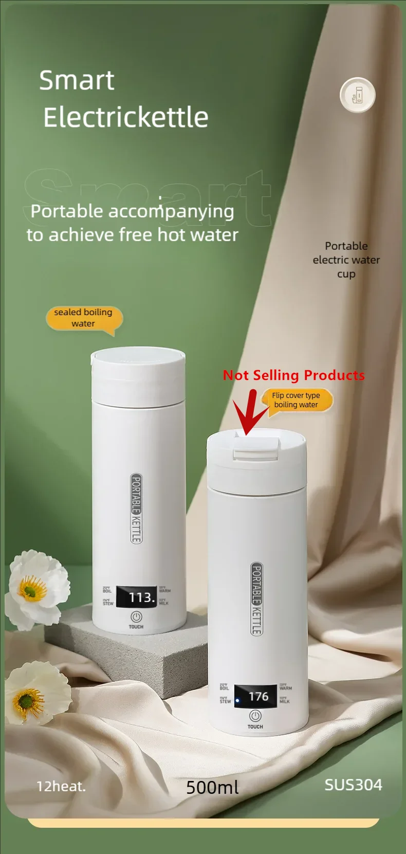 JFBONIN Electric Kettles Portable Tea Coffee Kettle Travel Boil Water Thermal Cup Anti-Scald Water Bottle English Menu