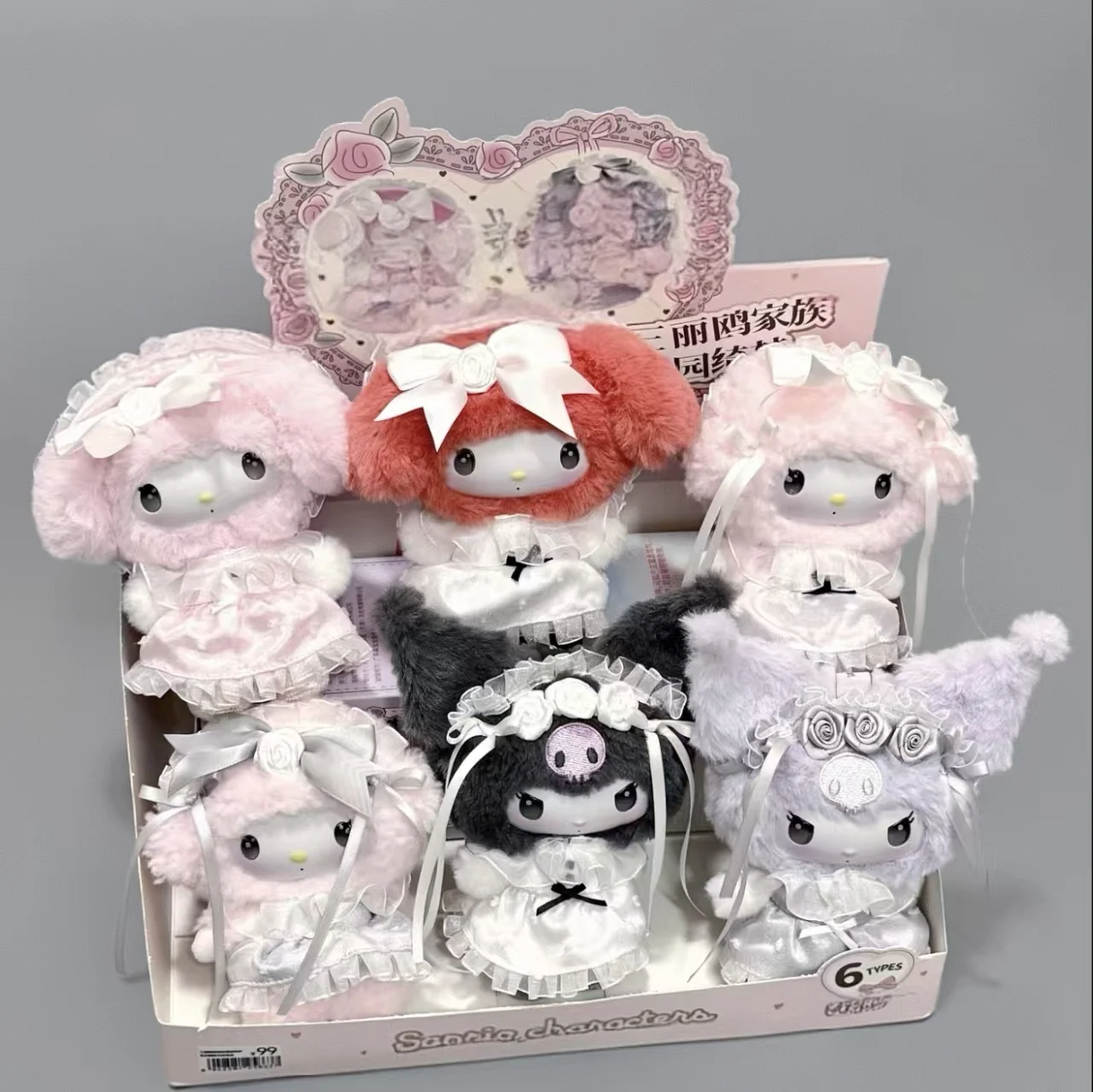 Genuine Sanrio Rose Garden Dream Vinyl Plush Blind Boxes Cute Figure Dolls Mystery box Pendant Decor Toys Birthday Gift for Girl