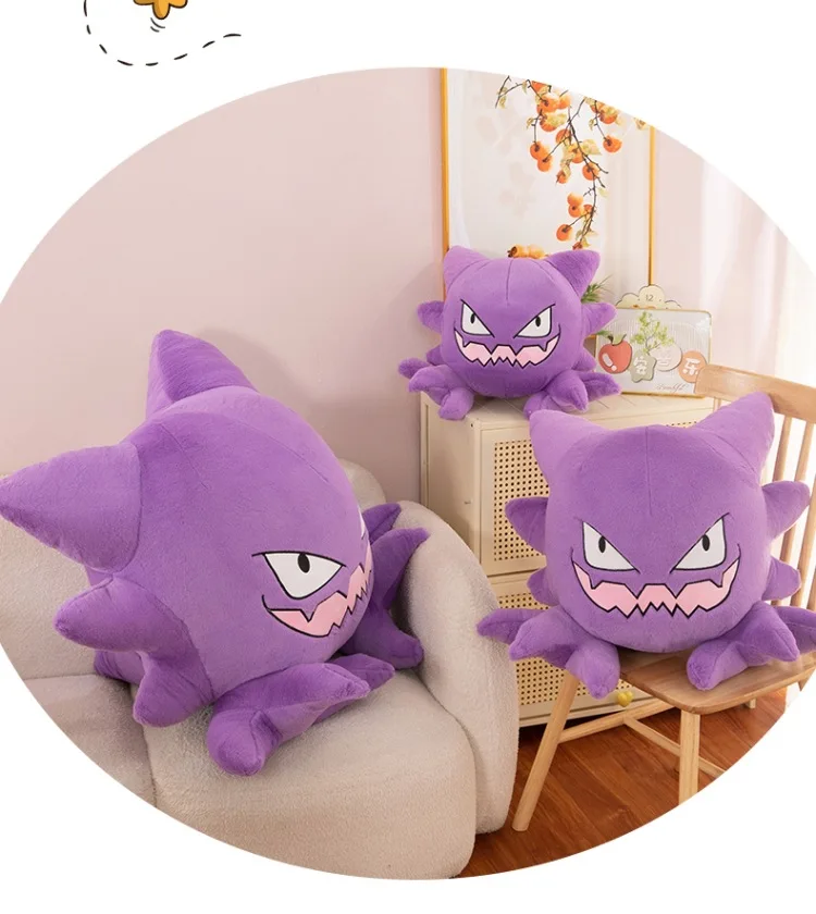 Pokemon Kawaii Gengar Haunter Soft Plush Toys Anime Fire Breathing Dragon Psyduck Pikachu Stuffed Peluche Dolls Birthday Gift