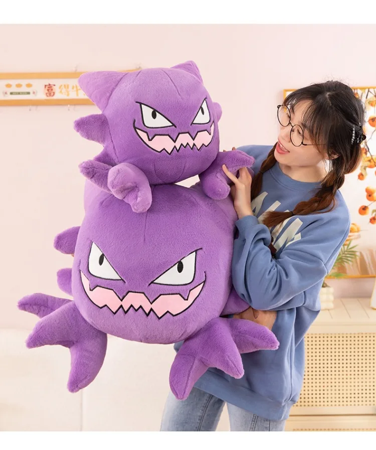 Pokemon Kawaii Gengar Haunter Soft Plush Toys Anime Fire Breathing Dragon Psyduck Pikachu Stuffed Peluche Dolls Birthday Gift
