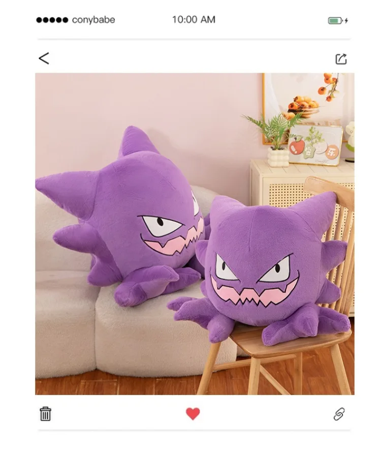 Pokemon Kawaii Gengar Haunter Soft Plush Toys Anime Fire Breathing Dragon Psyduck Pikachu Stuffed Peluche Dolls Birthday Gift