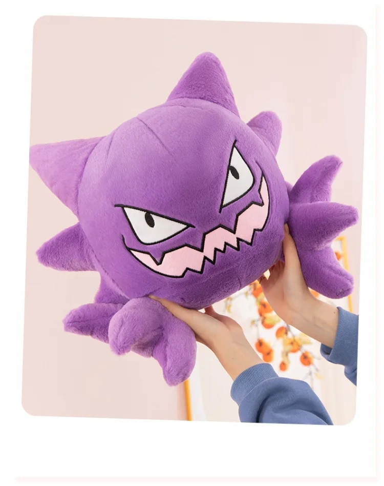 Pokemon Kawaii Gengar Haunter Soft Plush Toys Anime Fire Breathing Dragon Psyduck Pikachu Stuffed Peluche Dolls Birthday Gift