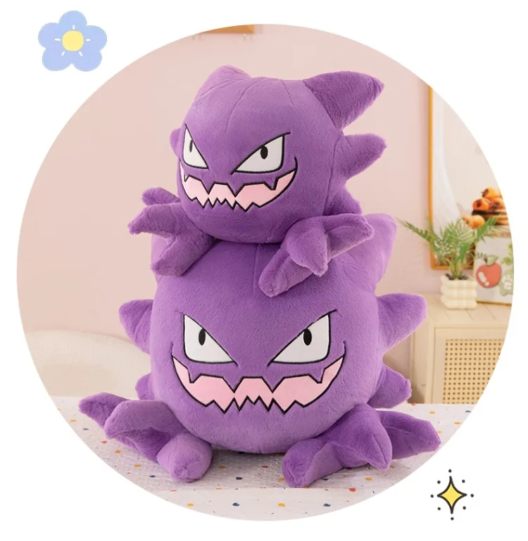 Pokemon Kawaii Gengar Haunter Soft Plush Toys Anime Fire Breathing Dragon Psyduck Pikachu Stuffed Peluche Dolls Birthday Gift