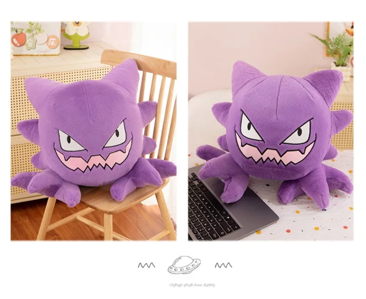 Pokemon Kawaii Gengar Haunter Soft Plush Toys Anime Fire Breathing Dragon Psyduck Pikachu Stuffed Peluche Dolls Birthday Gift