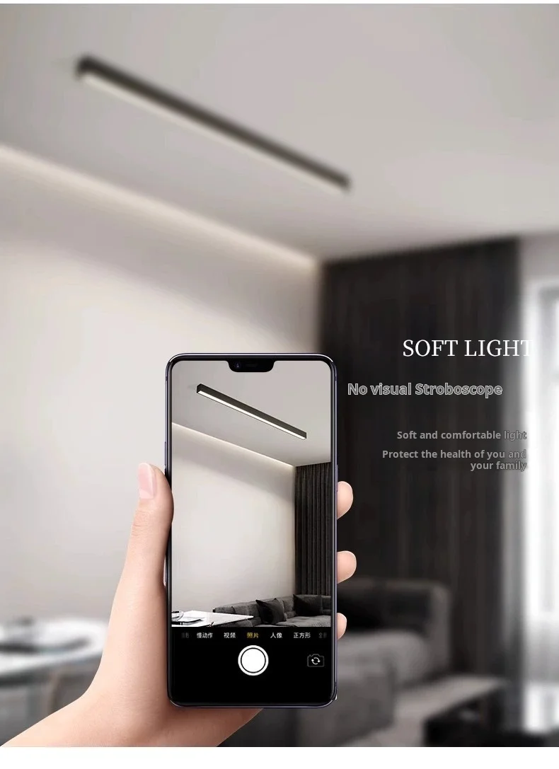 Modern Minimalist, Bar Shaped, Balcony, Bedroom, Living Room, Foyer, Bedside, Ceiling Light, Eye Protection LED Home Decoration