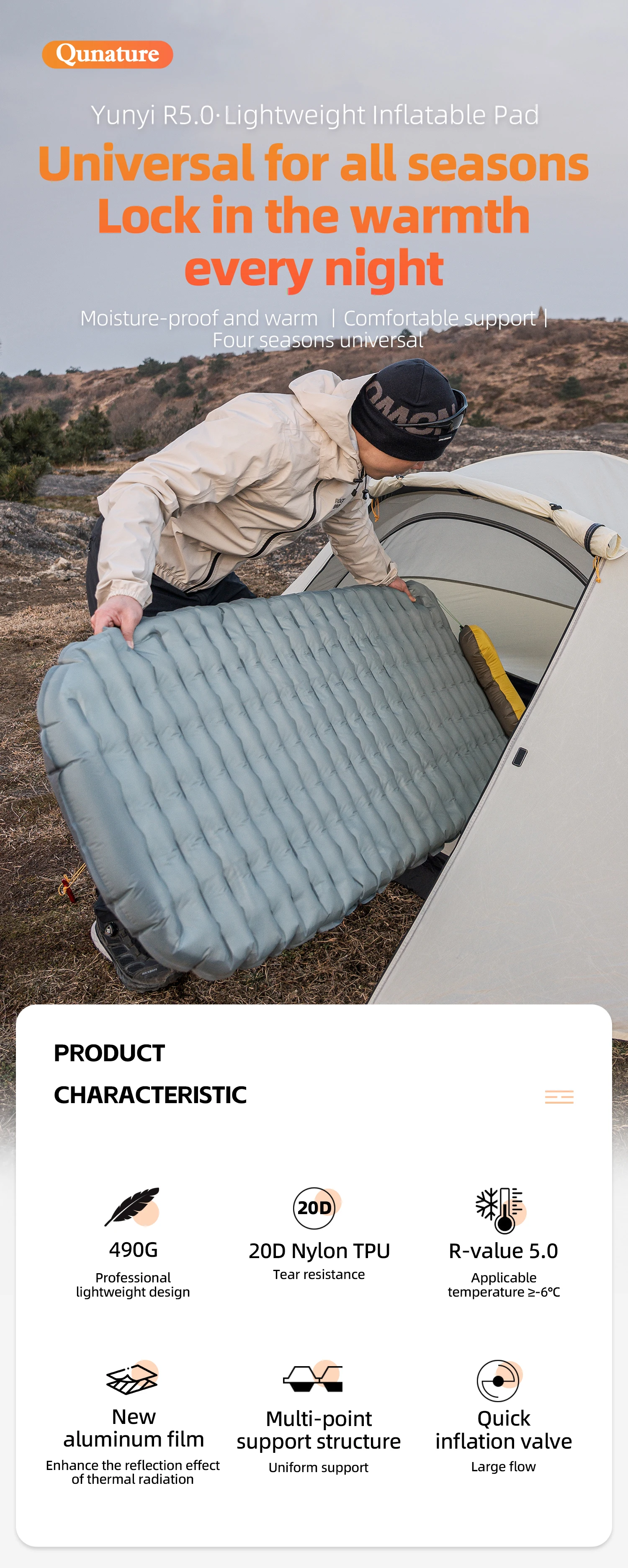 Qunature Outdoor Camping Inflatable Mattress Sleeping Pad Ultralight Hiking Waterproof Picnic Pad Foldable Sleeping Mattress