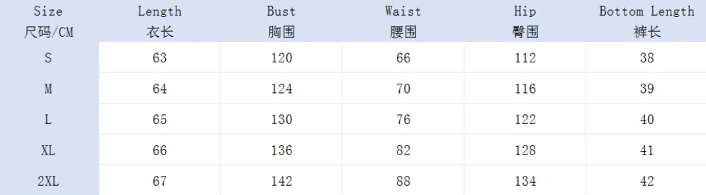 Summer Women's Striped Shirt Casual Shorts Suit Women's Two-piece Set Loose Beach Style Women's Knitted Suit Matching Pants