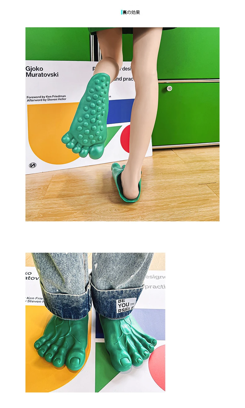 Funny Green Big Toe Slippers Men's Beach Shoes Home Slippers Parody Giant Five Finger Slipper Halloween Cosplay Intersting Shoes