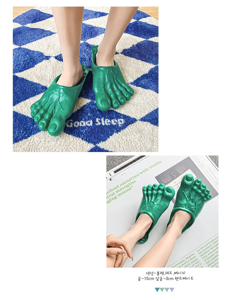 Funny Green Big Toe Slippers Men's Beach Shoes Home Slippers Parody Giant Five Finger Slipper Halloween Cosplay Intersting Shoes